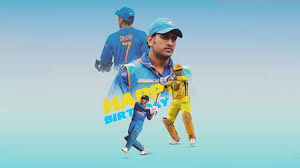 online cricket id